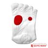 Gutsman Fighting Set L Five-Toe Socks, 2-Pair (FM-03) (White, 27-29cm)