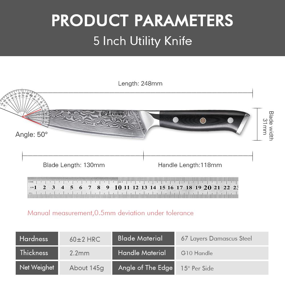 TURWHO 5" универсальный нож высокого качества 67 слоев дамасской стали кухонный нож для нарезки овощей нож для повара инструменты для готовки ручка G10