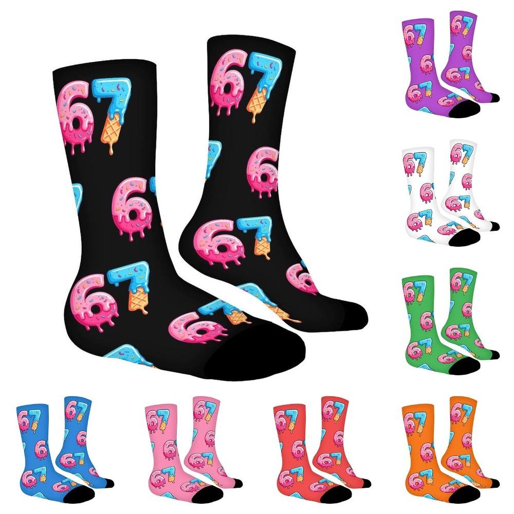 Cartoon 67 Meme Crew Long Socks Warm Creativity Stockings 67 Meme Ice Cream Socks For Men Women