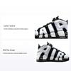 Кроссовки Nike Air More Uptempo GS Черный Кобальтовый Блаженство Детские Белый Мультиколор DQ6200-001