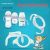 Philips Avent Universal Baby Bottle Double Handle Grip Accessory
