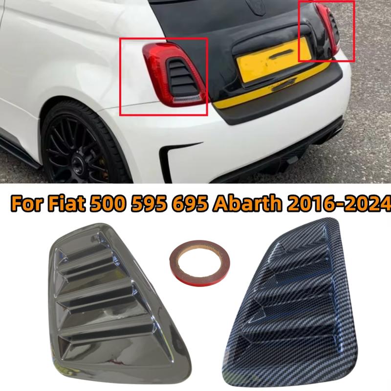 2 шт. Декоративная наклейка из углеродного волокна на задний фонарь для Fiat 500 Abarth 595 695 2016-2024 Внешняя отделка автомобиля Автоаксессуары