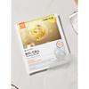 Bio-Cell Toning Mask 28ml - 1075504