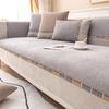 Modern Simple Sofa Cushion, Non-slip, Universal Chenille Sofa Towel for All Seasons, Seat Cushion 2025 New Sofa Cover