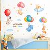 Съемные мультяшные наклейки на стену с воздушными шарами в виде животных для детской комнаты, детской, класса, гостиной, спальни, домашнего декора, фона, виниловое искусство, отклеивающиеся и приклеивающиеся