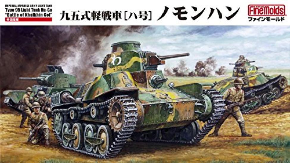 FineMolds Серия Военная Масштабная Императорская Японская Армия Легкий Танк Тип 95 Номонхан Пластиковая Модель Сборная Модель FM48 1/35 Ха-Го
