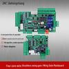 Silent DC Brushless Anti-Collision Speed Gate Mainboard with Built-In Capacitor for Pedestrian Passage