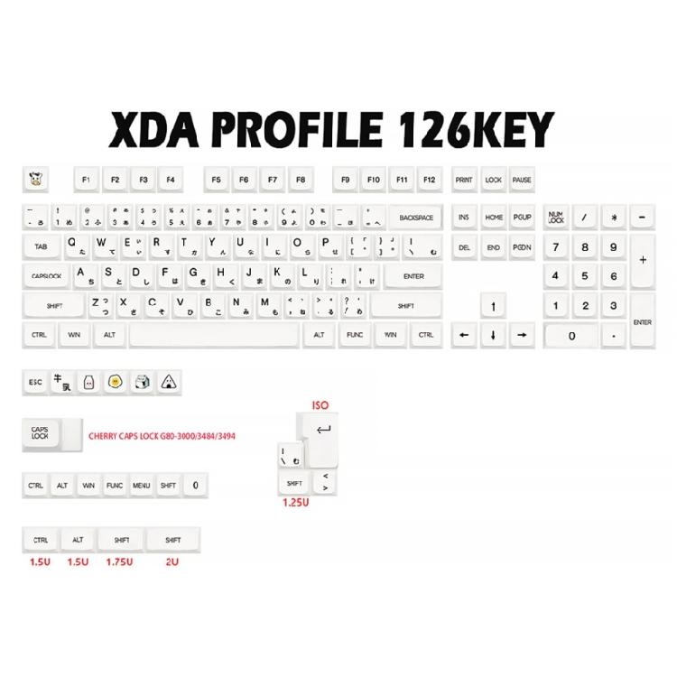 Колпачки для клавиш PBT профиля XDA с японскими символами, 126 шт., молочно-белые, минималистичная тема для кастомизаторов механических клавиатур