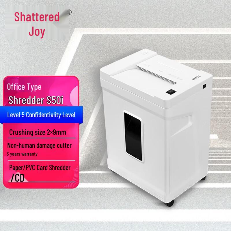 Ceiro S50i Cross-Cut Shredder CN plug (adapter included)