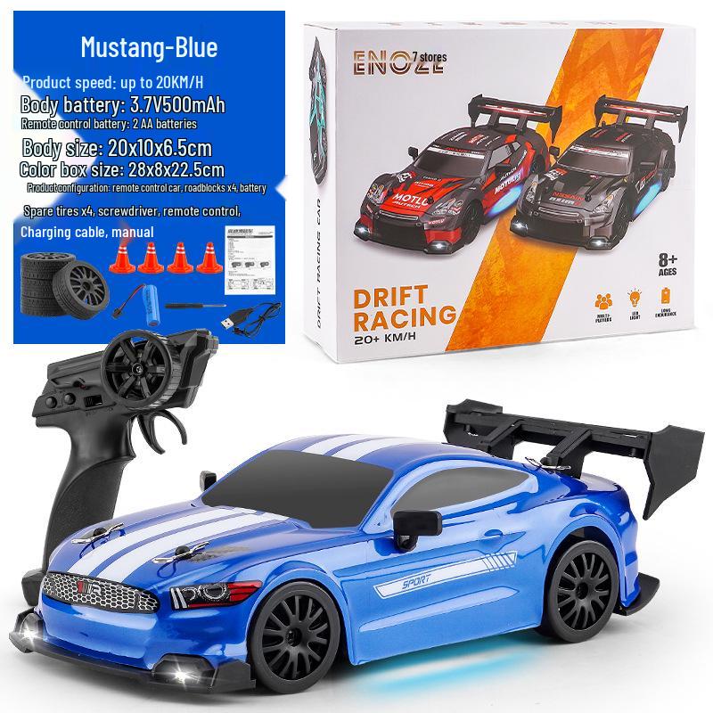 Игрушка Радиоуправляемая Дрифт-Машина 4WD 2.4G: Половина масштаба, трансграничный, детский соревновательный гоночный автомобиль с дистанционным управлением