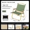 Camping Picnic Kermit Chair