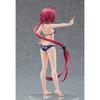 POP UP PARADE ToLOVE-Ru Darkness Mea Kurosaki Non-scale ABS&PVC Painted Complete Figure