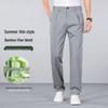 Мужские тонкие повседневные брюки с высокой эластичностью