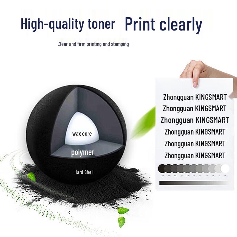 Zhongguan KSH-388A Compatible Toner Cartridge for HP Printers