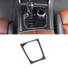 Soft Carbon Fiber Car Inner Center Console Gear Shift Panel Frame Trim Cover For BMW 8 Series M850i G15 G16