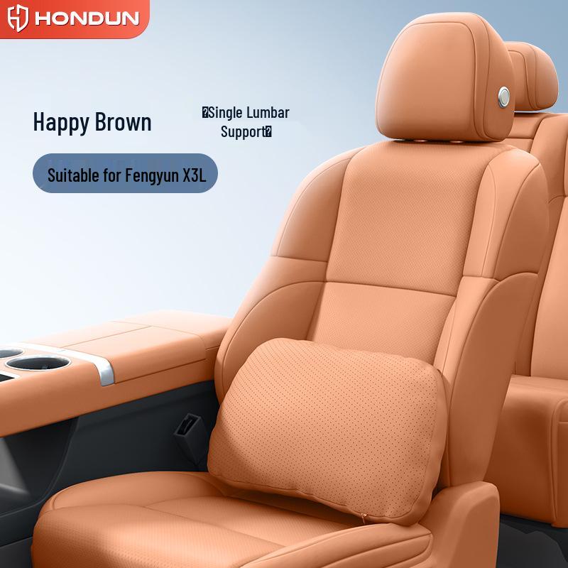 Fengyun X3L Car Interior Essentials: Headrest, Lumbar and Neck Support, Neck and Waist Protection