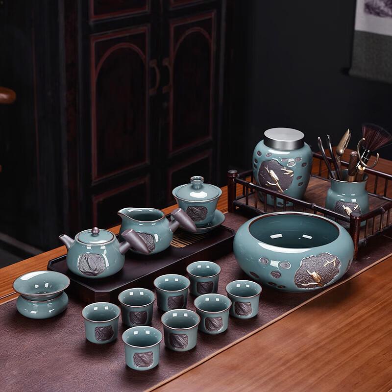 Chaxun 11-Piece Ge Kiln Tea Set with Carry Case