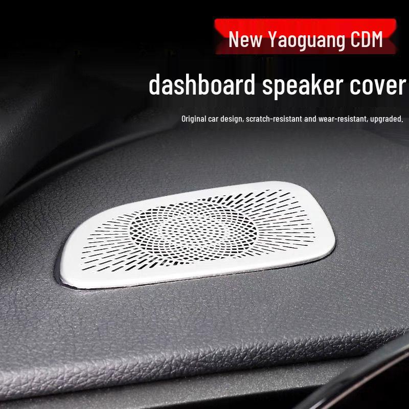 Xingtu Yaoguang CDM Dashboard Air Vent Speaker Covers & Interior Stickers