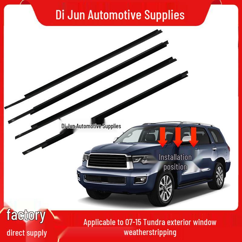 07-20 Toyota Sequoia/Tundra Накладка уплотнителя бокового окна