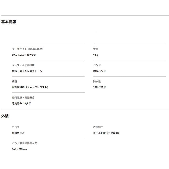 CASIO Watch Overseas Model G-SHOCK GM-5600CL-3 Men's [item]