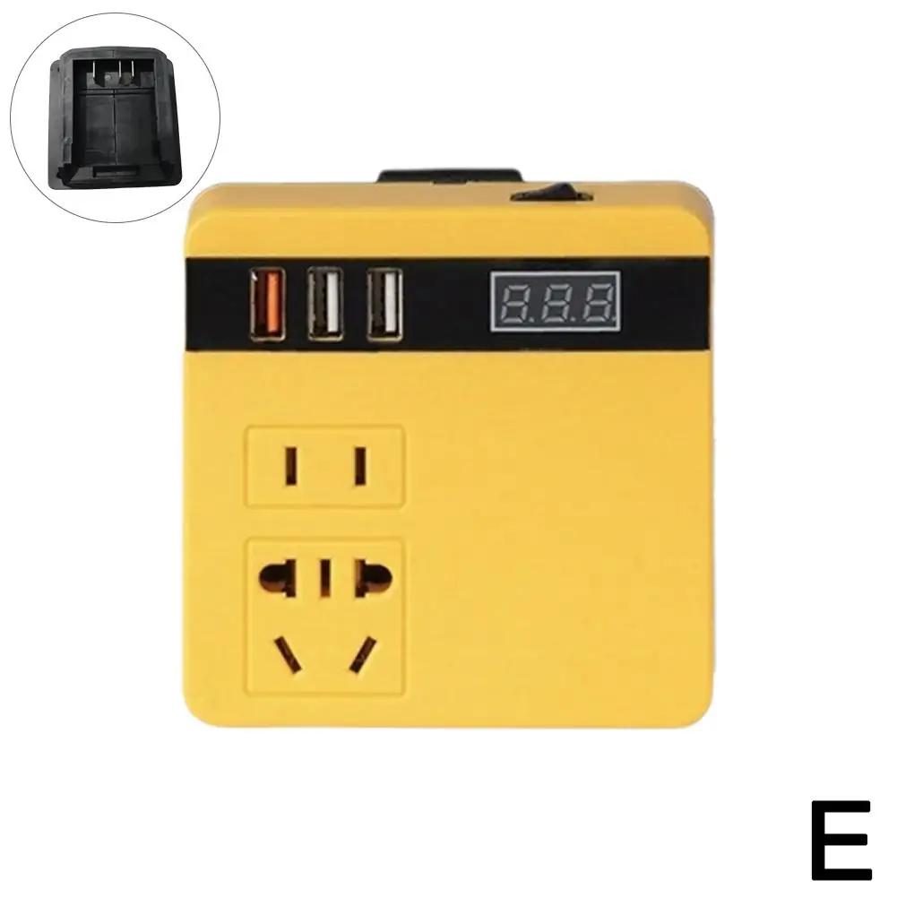 Инвертор мощности 300 Вт постоянного тока 18 В-21 В в переменный ток 220 В литиевый аккумуляторный инвертор с двумя USB, 1 QC 3.0 для DeWalt / Makita / N4N2