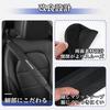 Compatible with Car Seat Belt Shoulder and Neck 40cm Reduces Fits and Comfortable Prevents Convenient Shoulder Easy Installation with Accord, Cover,