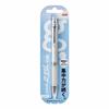 Mitsubishi Pencil Mechanical Pencil Uni Alpha Gel Hard 0.5 White M5809GG1P.1