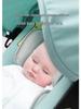 Universal Baby Stroller & Car Seat Cushion Set: Newborn Carrycot Protective Pad with Lumbar Support