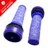 Моющийся предварительный пылевой фильтр для Dyson DC39 Animal/Complete/Limited Edition DC39 DC37, фильтры для пылесоса, запасные части, аксессуары