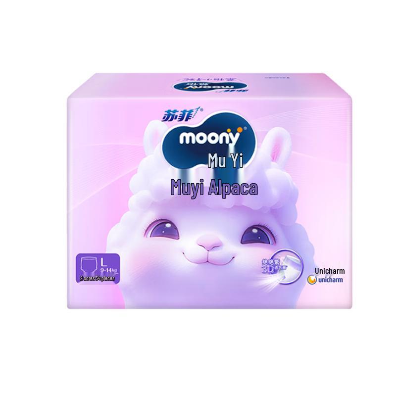 Moony Unicharm Mui Little Alpaca Ультратонкие подгузники-трусики