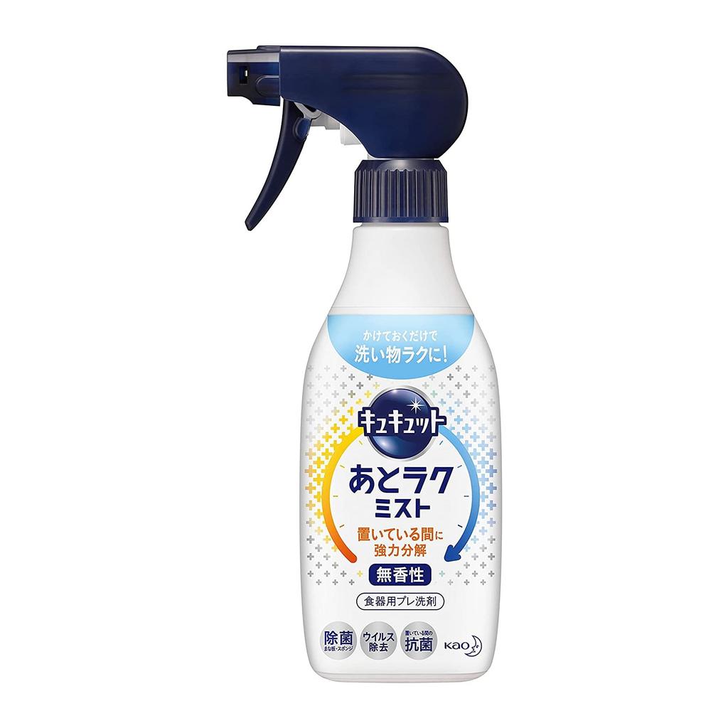 KAO Cucute ATORAKU MIST Spray for Preparing Dishes for Washing with Antibacterial Effect, 420 Ml