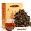 2023 Dian Hong Black Tea Fengqing High Mountain Dianhong Black Loose Leaf Tea with Drunk Fragrance 500g