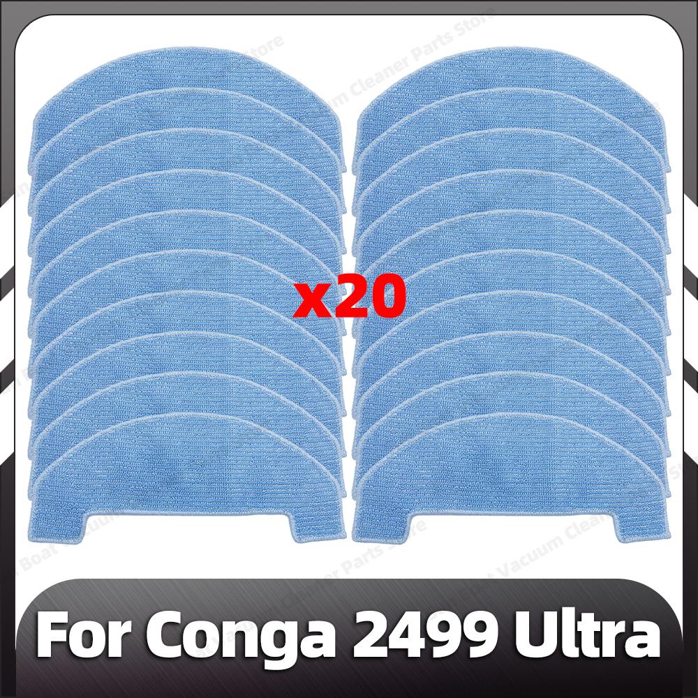Совместимо для Conga 2499 Ultra Замена Основная Боковая Щетка HEPA Фильтр Насадка для Швабры Пылесборники Запасные Части Аксессуары