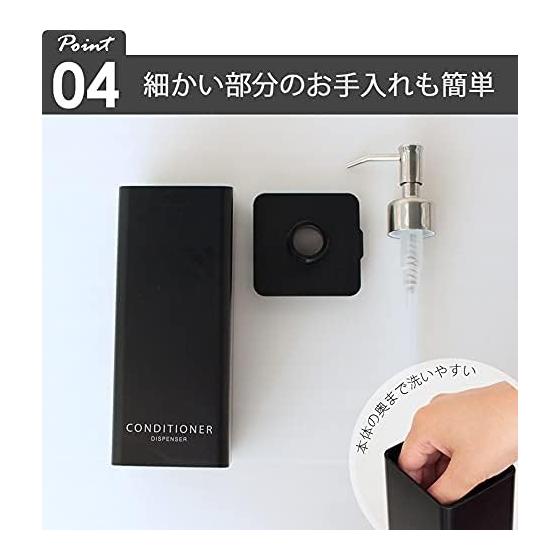 Yamazaki Jitsugyo Magnetic Two-Way Dispenser Set of 3 Shampoo Conditioner Foam Type Refill Tower White 5210 4258 4260