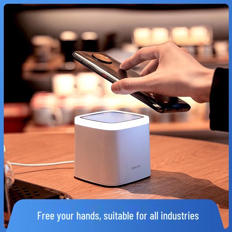 Deli Barcode & QR Code Scanner Box
