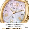 [CITIZEN] xC Коллекция Disney ES9363-50N (Радиочасы/Водонепроницаемые/Перламутр) Женские часы Eco-Drive Solar Gold