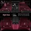 Коврики на весь пол для моделей Cadillac: ATSL, CT4, CT5, CT6, Lyriq, XT4, XT5, XT6, XTS, SRX
