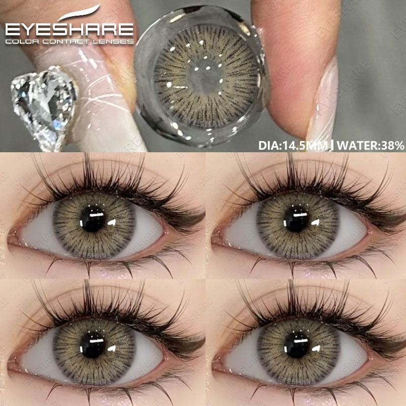 1 пара контактных линз натуральных цветов Синие Цветные Коричневые Контактные Глаза Шоколадные Линзы Зеленые Линзы Корейские Серые Зрачки