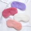 Silk Sleeping Mask Cute Soft Hairy Blocking Light Eyemask Travel Sleeping Aid Eyepatch Home Night Sleep Eyeshade For Women Men