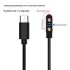 Кабель для зарядки умных часов: 4P2P Pin, 2/4 ядра, магнитное зарядное устройство