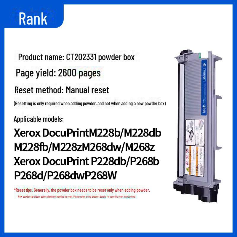 Картридж с тонером Gezhige, совместимый с Xerox M268dw, M225dw, M228db и P228db