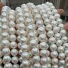 1 нить, белые натуральные пресноводные жемчужины, ручная работа, круглые жемчужные бусины для изготовления ювелирных изделий, поделок DIY (Бусины 10-11 мм, Длина 36 см)
