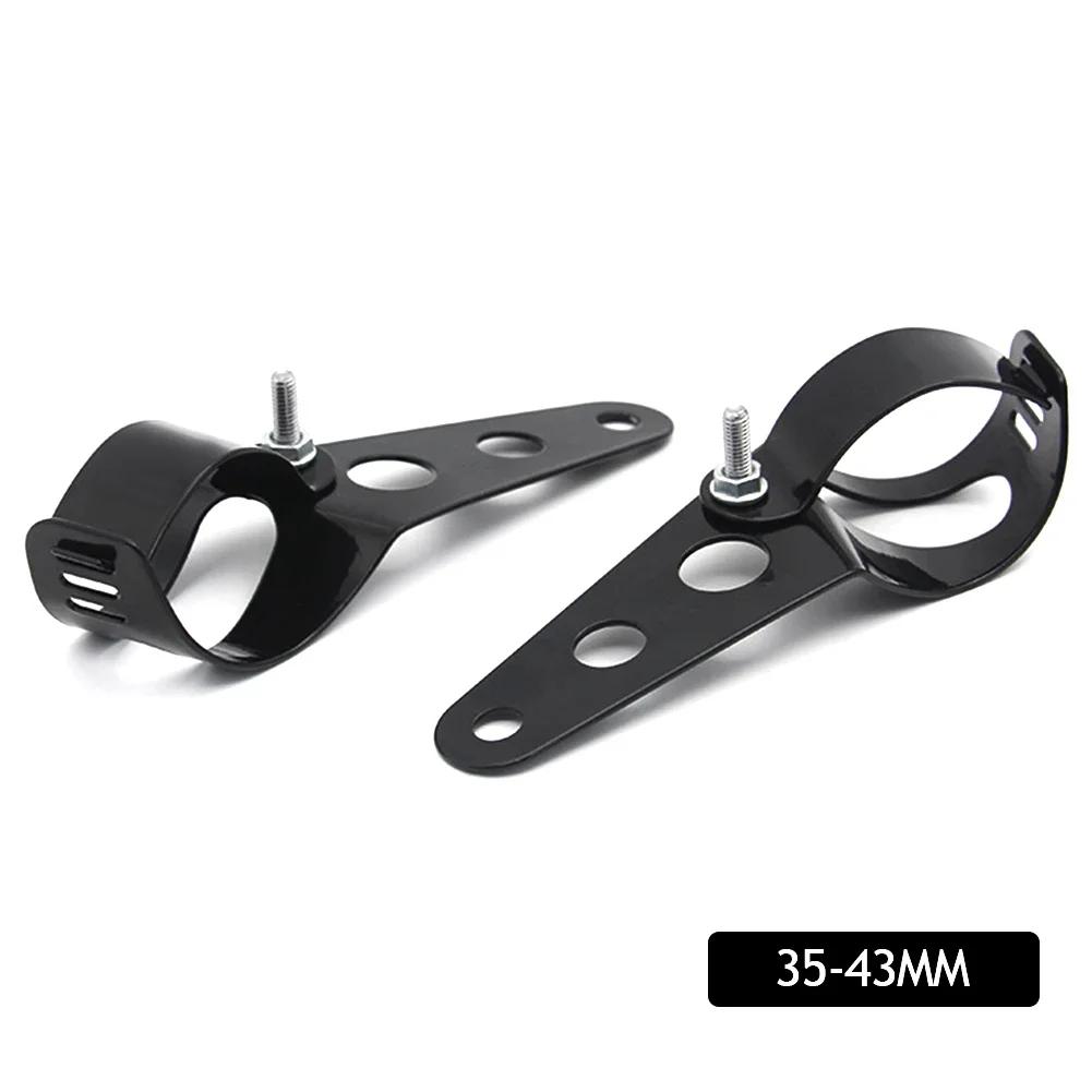 Motorcycle Headlight Mount Bracket Fork Ear Chopper Headlamp Holder Clamp Adjustable Motor 27-36mm 38-48mm Universal