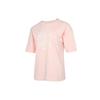 Футболка с круглым вырезом и коротким рукавом с графическим принтом Downtown, женская, розовая 531438-27