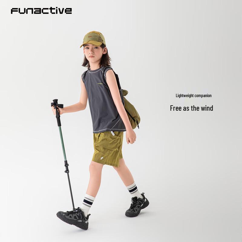 FUN ACTIVE Boy's 7A Antibacterial Quick-Dry Sports Vest