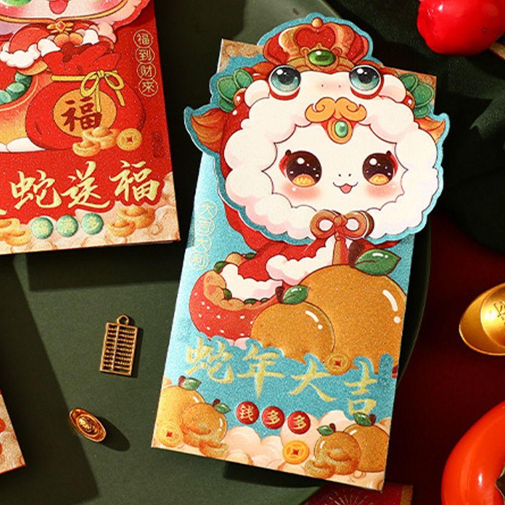 4pcs Chinese New Year Red Envelopes Cartoon Money Packet Creative Lucky Money Pockets Kids Gift