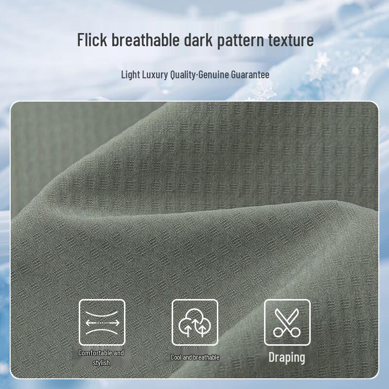 Мужские летние дышащие повседневные шорты MONTAGUT