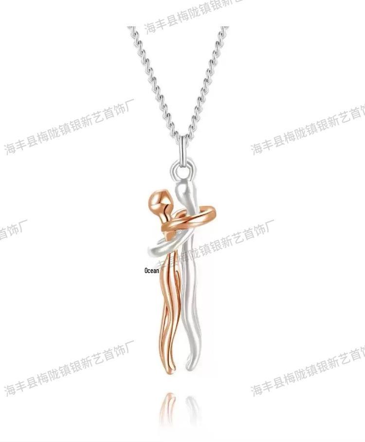 S925 Sterling Silver Couple's Embrace Love Pendant Necklace - Exquisite and Fashionable Clavicle Chain for Women