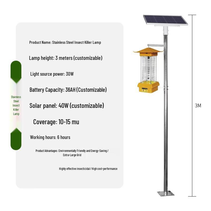 Outdoor Solar Insect Killer Lamp