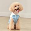 2025New Pet Dog Coat Vest Puppy Shirt  Warm Cotton Jacket Autumn Winter Clothing For Dogs Cats Clothes